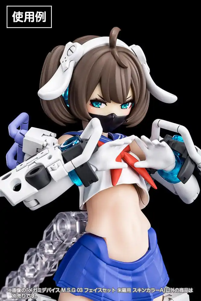 Megami Device M.S.G 03 Action Figure Accessory Set Face Asra Skin Color A product photo