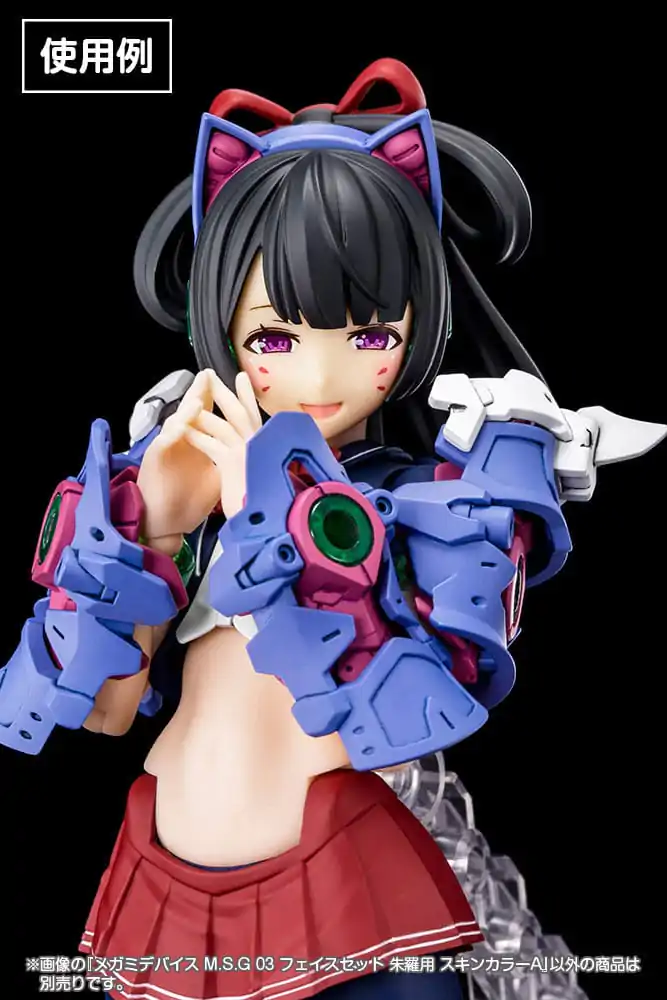 Megami Device M.S.G 03 Action Figure Accessory Set Face Asra Skin Color A product photo