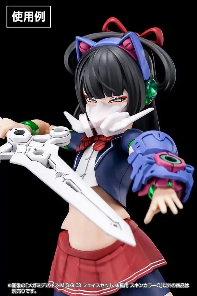 Megami Device M.S.G 03 Action Figure Accessory Set Face Asra Skin Color C product photo