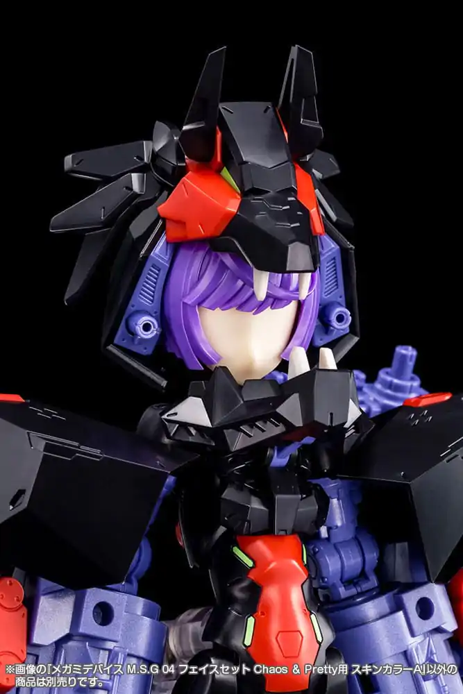Megami Device M.S.G 04 Action Figure Accessory Set Face Chaos &amp; Pretty Skin Color A product photo