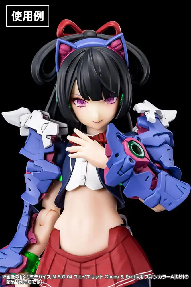 Megami Device M.S.G 04 Action Figure Accessory Set Face Chaos &amp; Pretty Skin Color A product photo