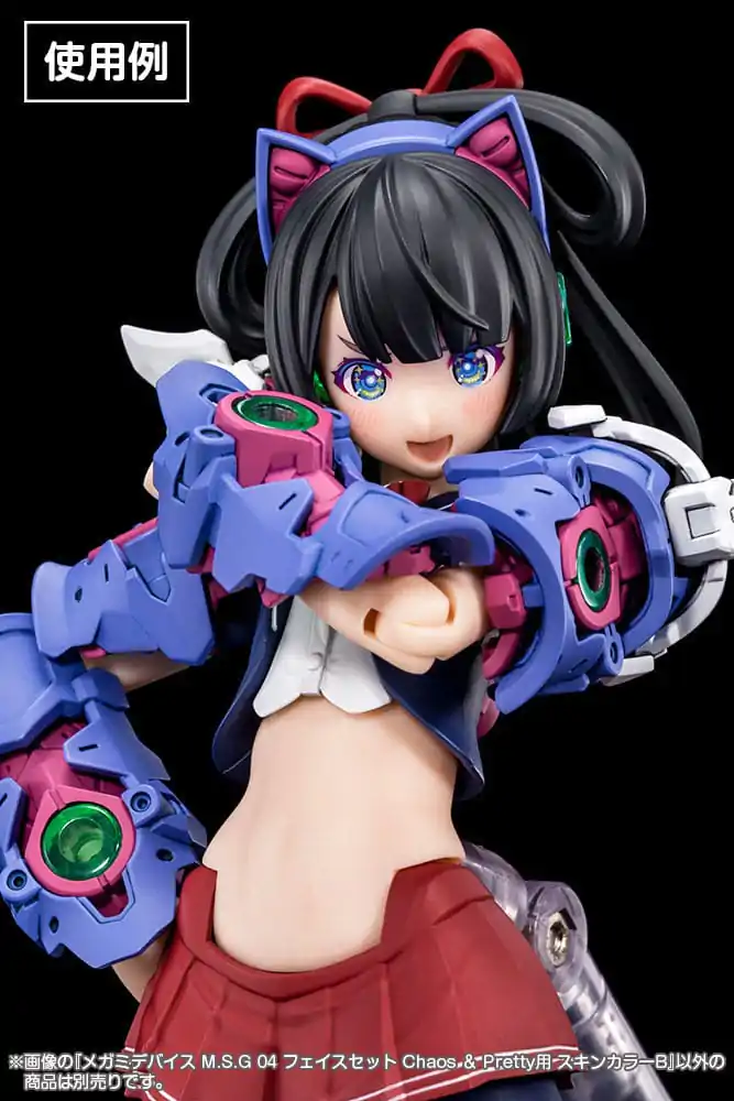 Megami Device M.S.G 04 Action Figure Accessory Set Face Chaos &amp; Pretty Skin Color B product photo