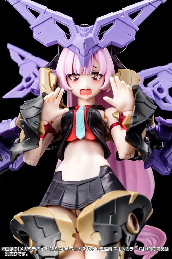 Megami Device M.S.G 05 Action Figure Accessory Set Face Auv Skin Color C product photo