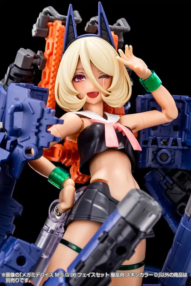 Megami Device M.S.G 05 Action Figure Accessory Set Face Auv Skin Color D product photo