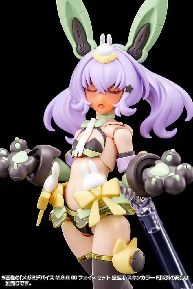 Megami Device M.S.G 05 Action Figure Accessory Set Face Auv Skin Color E product photo