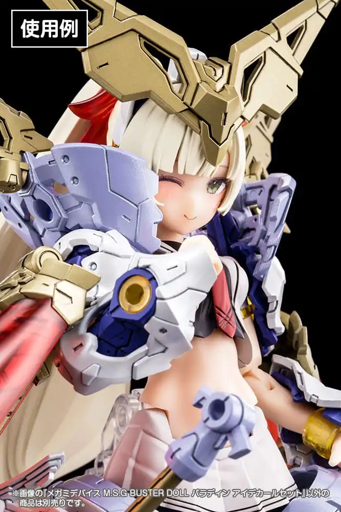 Megami Device M.S.G. Plastic Model Kit 1/1 Buster Doll Paladin Eye Decal Set product photo