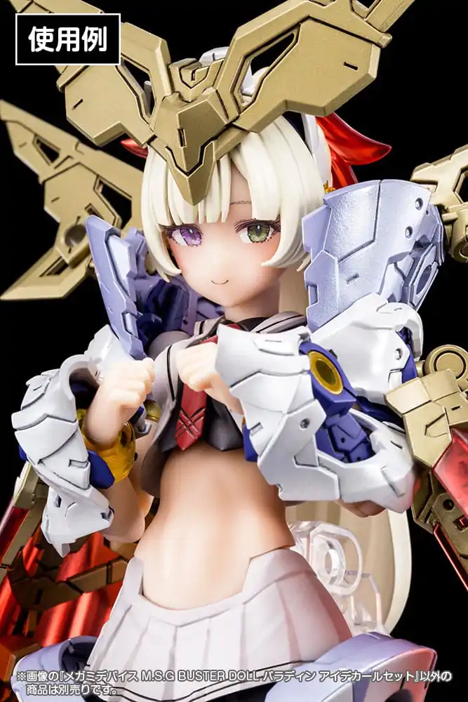 Megami Device M.S.G. Plastic Model Kit 1/1 Buster Doll Paladin Eye Decal Set product photo