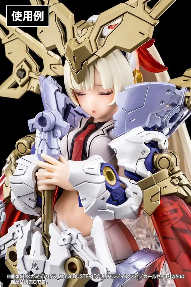 Megami Device M.S.G. Plastic Model Kit 1/1 Buster Doll Paladin Eye Decal Set product photo