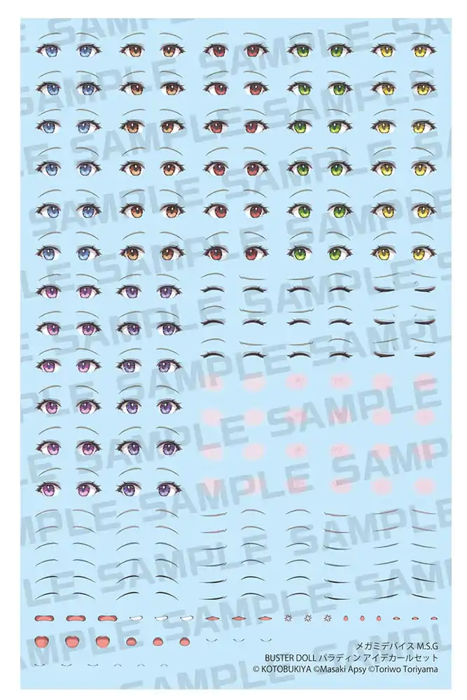 Megami Device M.S.G. Plastic Model Kit 1/1 Buster Doll Paladin Eye Decal Set product photo