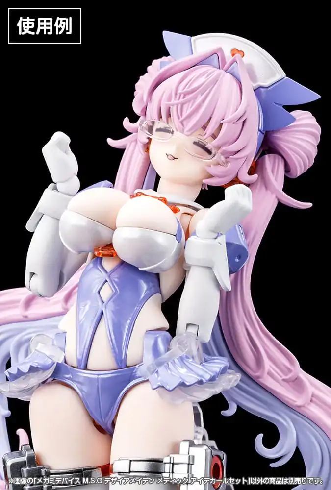 Megami Device M.S.G. Plastic Model Kit 1/1 Desire Maiden Medic Eye Decal Set      product photo