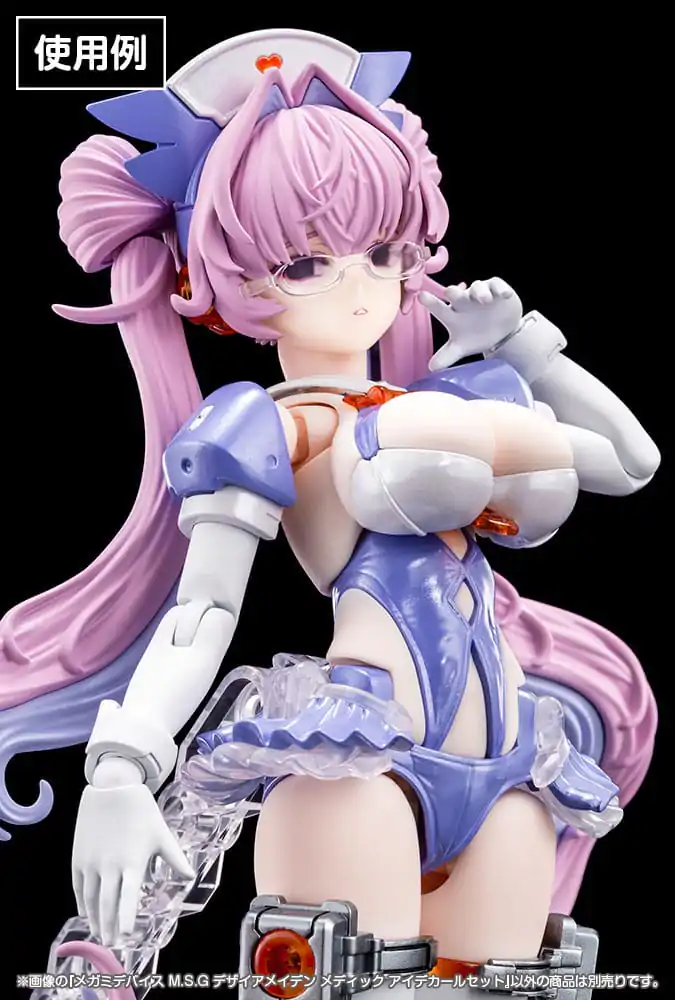 Megami Device M.S.G. Plastic Model Kit 1/1 Desire Maiden Medic Eye Decal Set      product photo