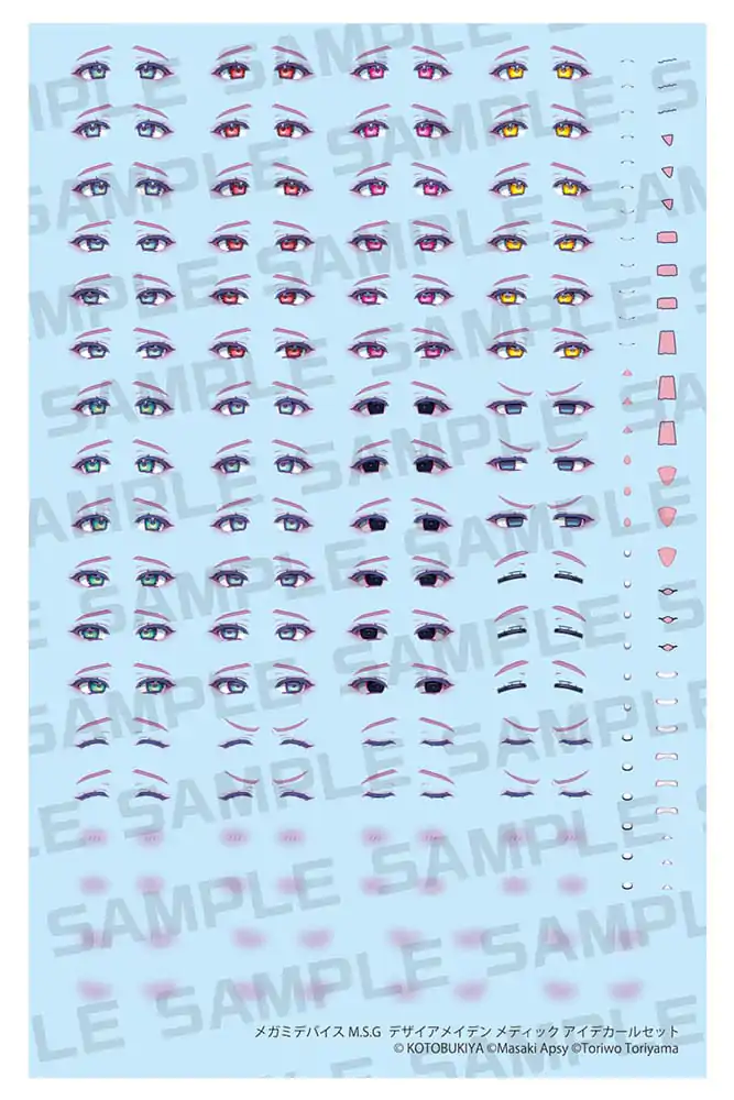 Megami Device M.S.G. Plastic Model Kit 1/1 Desire Maiden Medic Eye Decal Set      product photo