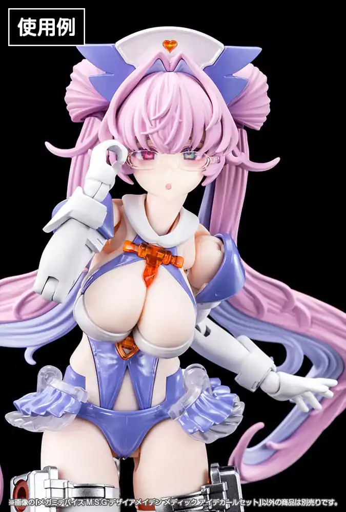 Megami Device M.S.G. Plastic Model Kit 1/1 Desire Maiden Medic Eye Decal Set      product photo