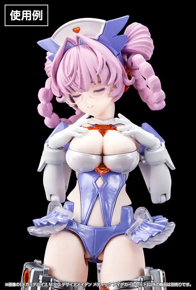 Megami Device M.S.G. Plastic Model Kit 1/1 Desire Maiden Medic Eye Decal Set      product photo
