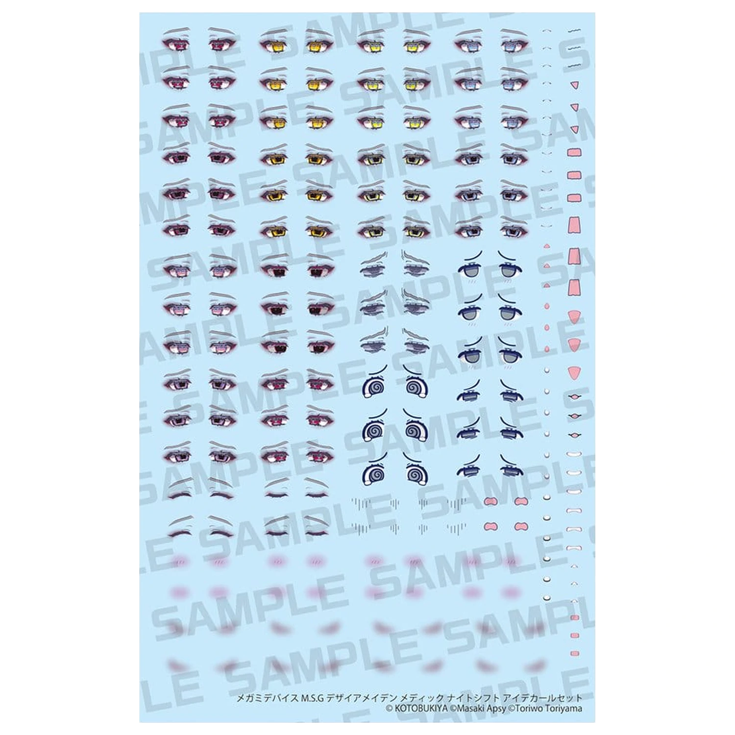 Megami Device M.S.G. Plastic Model Kit 1/1 Desire Maiden Medic Night Shift Eye Decal Set product photo