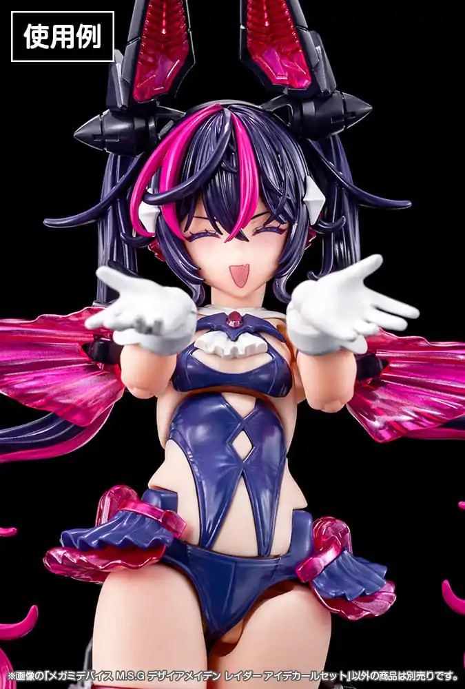 Megami Device M.S.G. Plastic Model Kit 1/1 Desire Maiden Raider Eye Decal Set       product photo