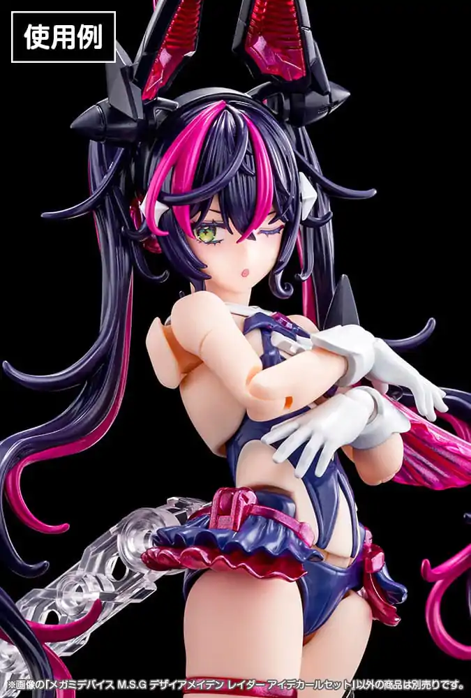 Megami Device M.S.G. Plastic Model Kit 1/1 Desire Maiden Raider Eye Decal Set       product photo