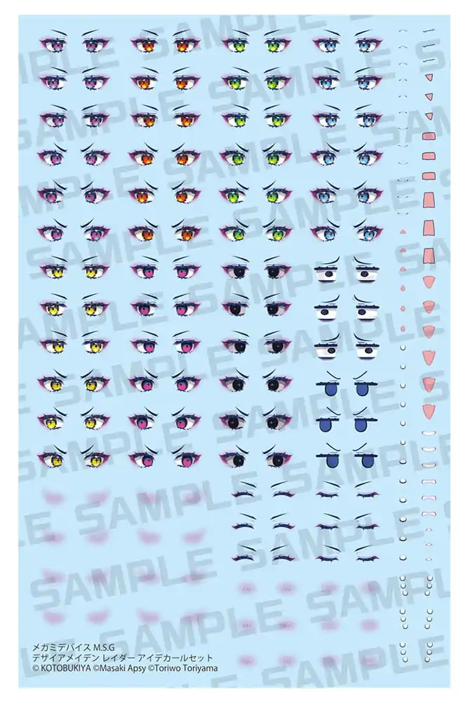 Megami Device M.S.G. Plastic Model Kit 1/1 Desire Maiden Raider Eye Decal Set       product photo