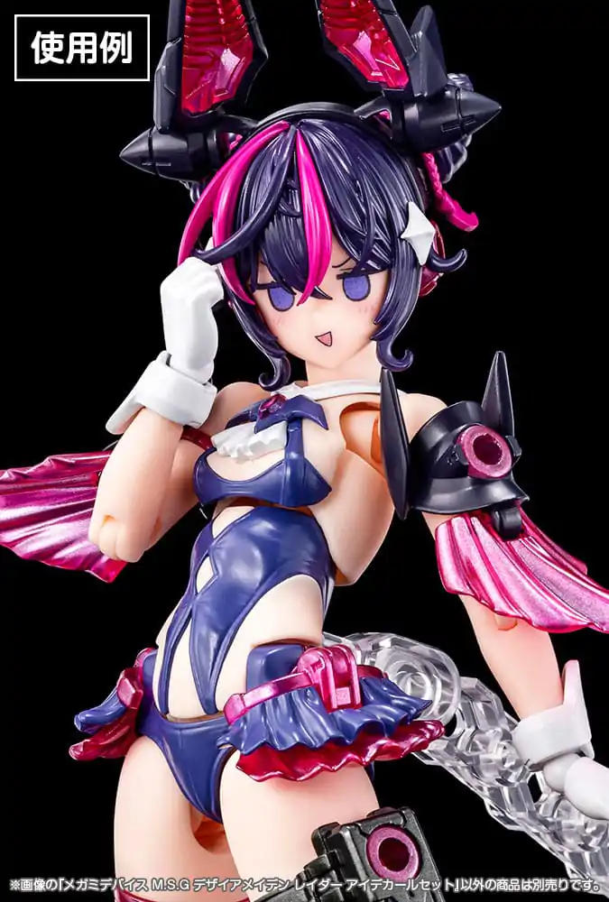 Megami Device M.S.G. Plastic Model Kit 1/1 Desire Maiden Raider Eye Decal Set       product photo