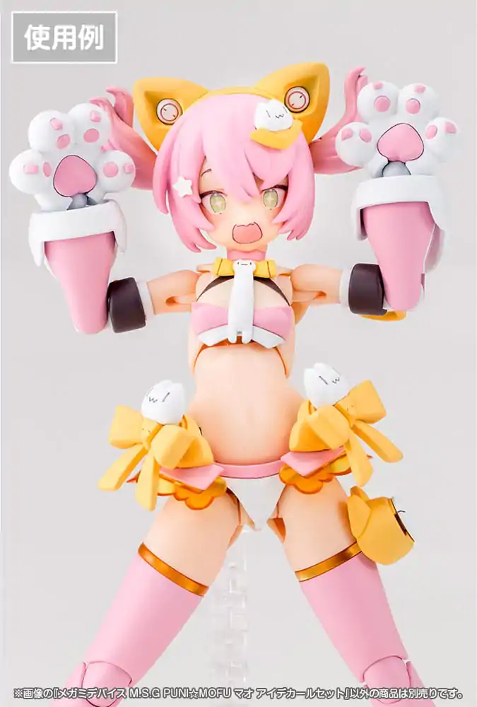 Megami Device M.S.G. Plastic Model Kit 1/1 Puni Mofu Eye Decal Set product photo