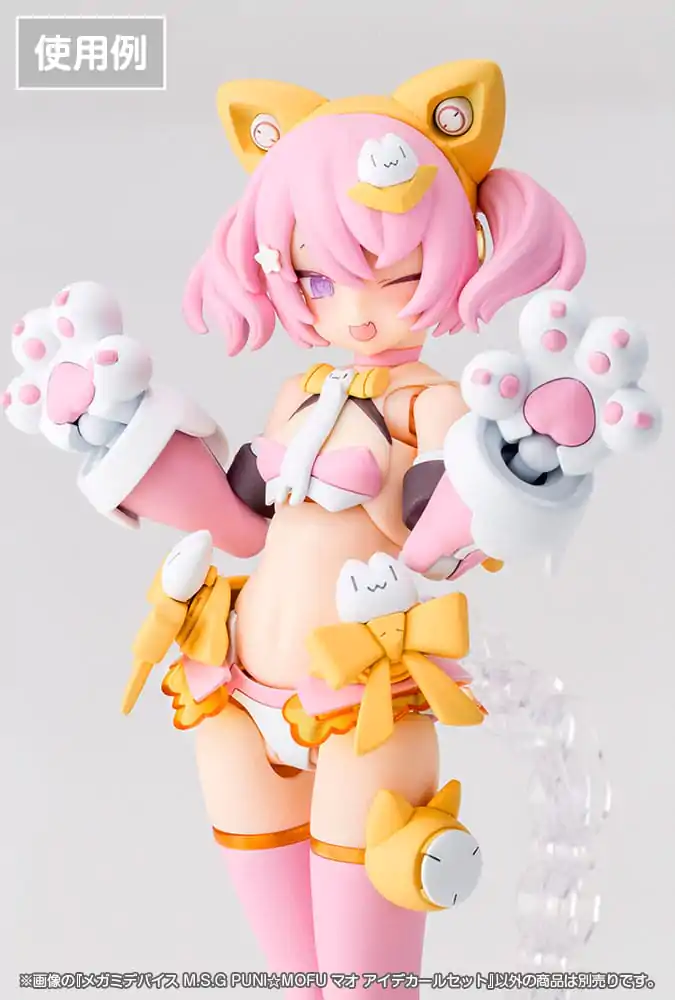 Megami Device M.S.G. Plastic Model Kit 1/1 Puni Mofu Eye Decal Set product photo