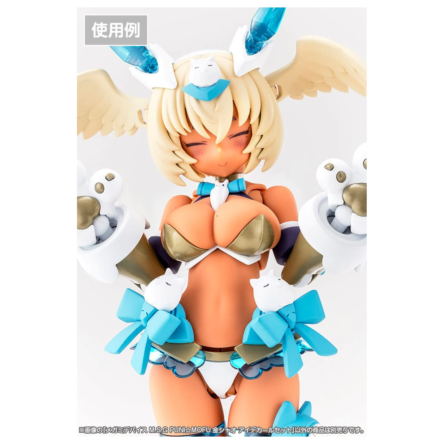 Megami Device M.S.G. Plastic Model Kit 1/1 Puni Mofu Kin Xiao Eye Decal Set       product photo