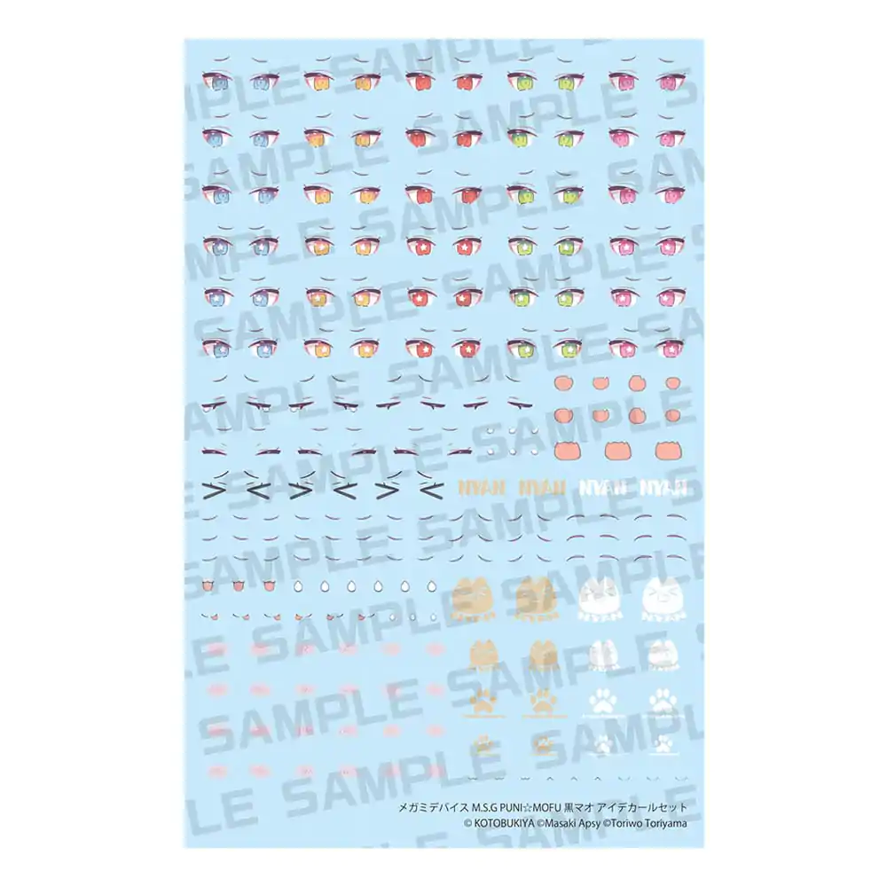 Megami Device M.S.G. Plastic Model Kit 1/1 Puni Mofu Kuro Mao Eye Decal Set product photo