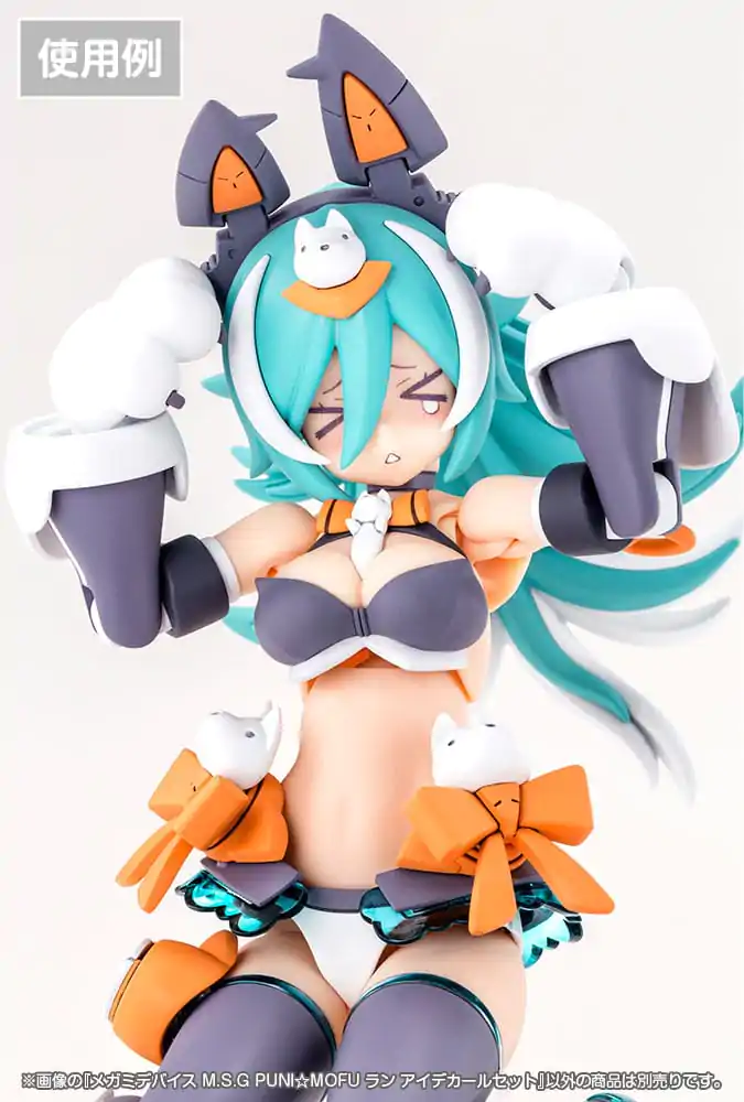 Megami Device M.S.G. Plastic Model Kit 1/1 Puni Mofu Lang Eye Decal Set product photo