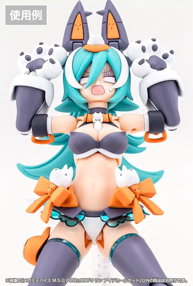 Megami Device M.S.G. Plastic Model Kit 1/1 Puni Mofu Lang Eye Decal Set product photo