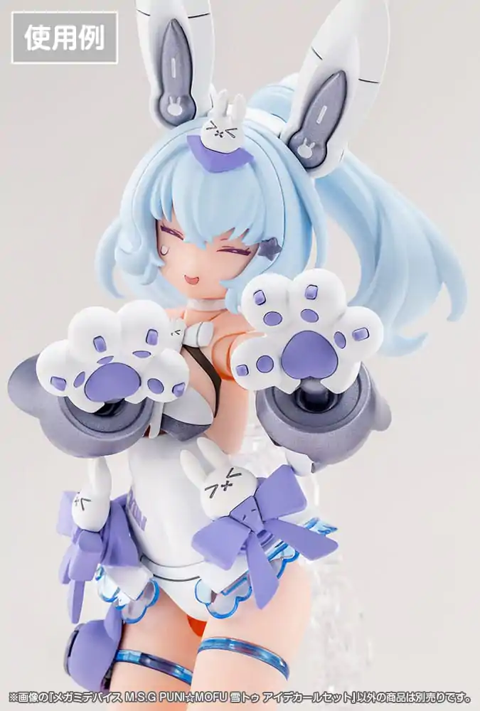 Megami Device M.S.G. Plastic Model Kit 1/1 Puni Mofu Yuki Tu Eye Decal Set product photo