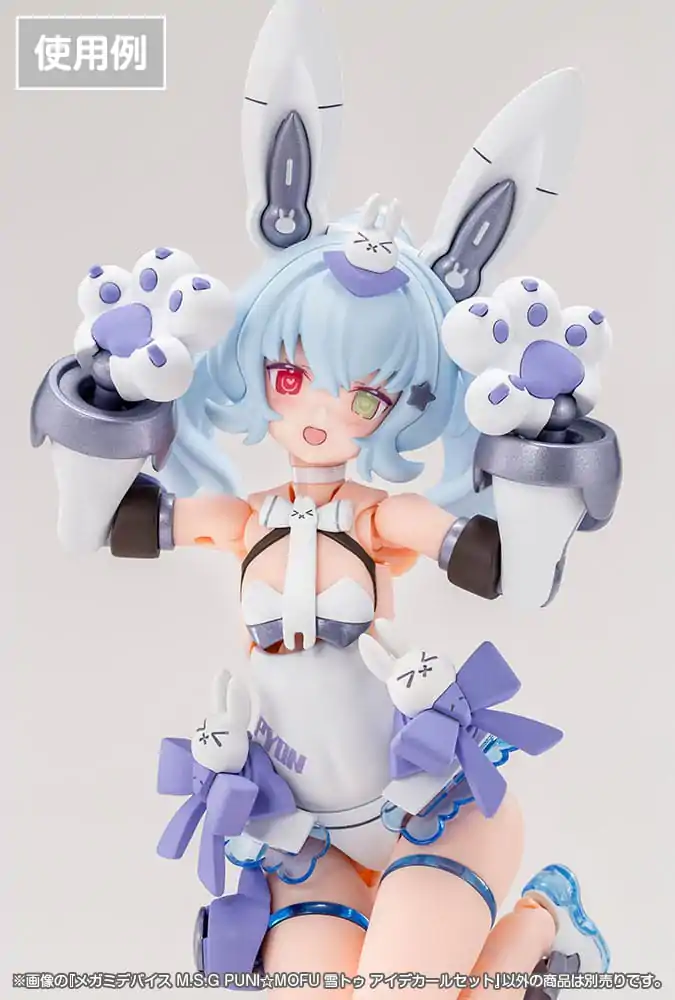 Megami Device M.S.G. Plastic Model Kit 1/1 Puni Mofu Yuki Tu Eye Decal Set product photo
