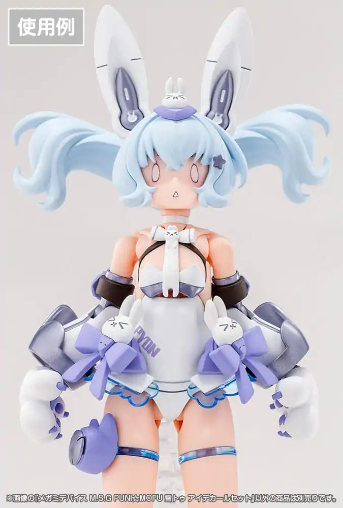 Megami Device M.S.G. Plastic Model Kit 1/1 Puni Mofu Yuki Tu Eye Decal Set product photo
