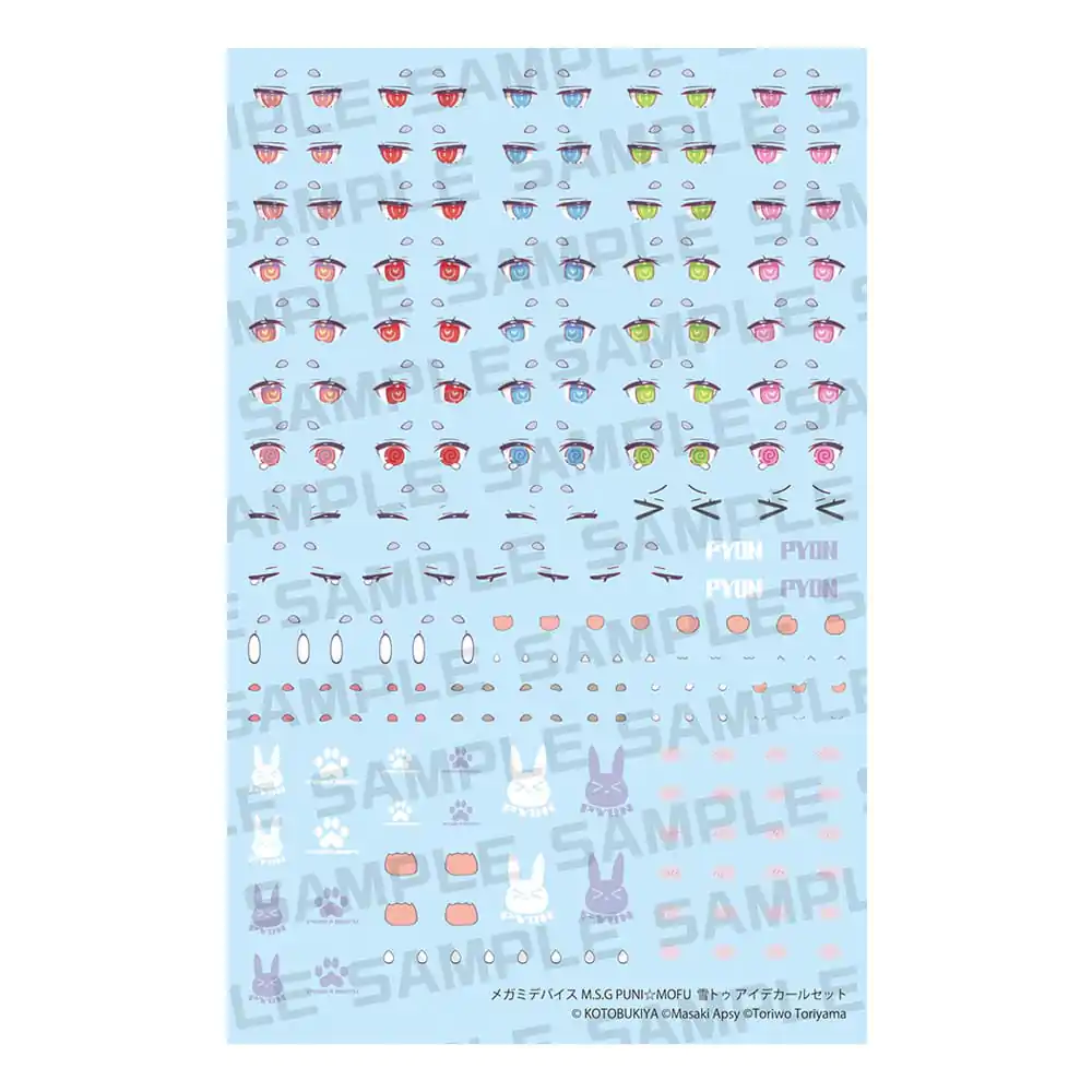 Megami Device M.S.G. Plastic Model Kit 1/1 Puni Mofu Yuki Tu Eye Decal Set product photo