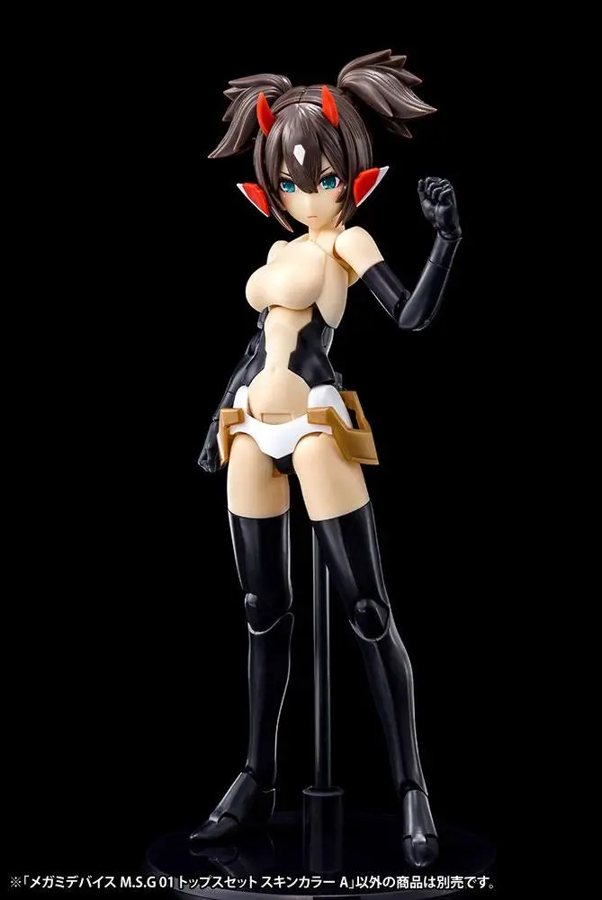 Megami Device M.S.G. Model Kit Accesoory Set 01 Tops Set Skin Color A 2 cm product photo