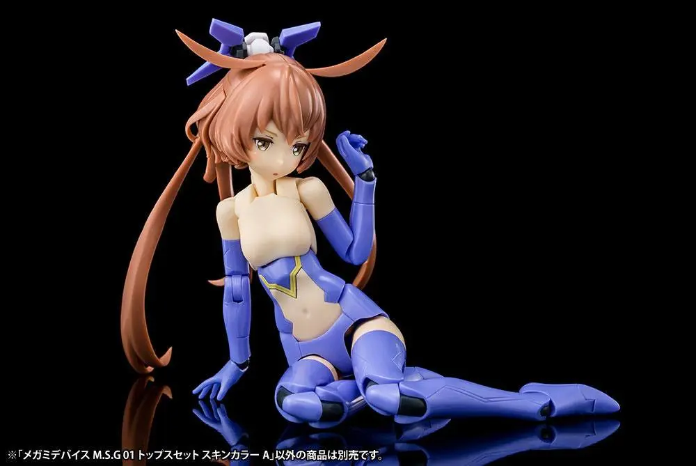 Megami Device M.S.G. Model Kit Accesoory Set 01 Tops Set Skin Color A 2 cm product photo