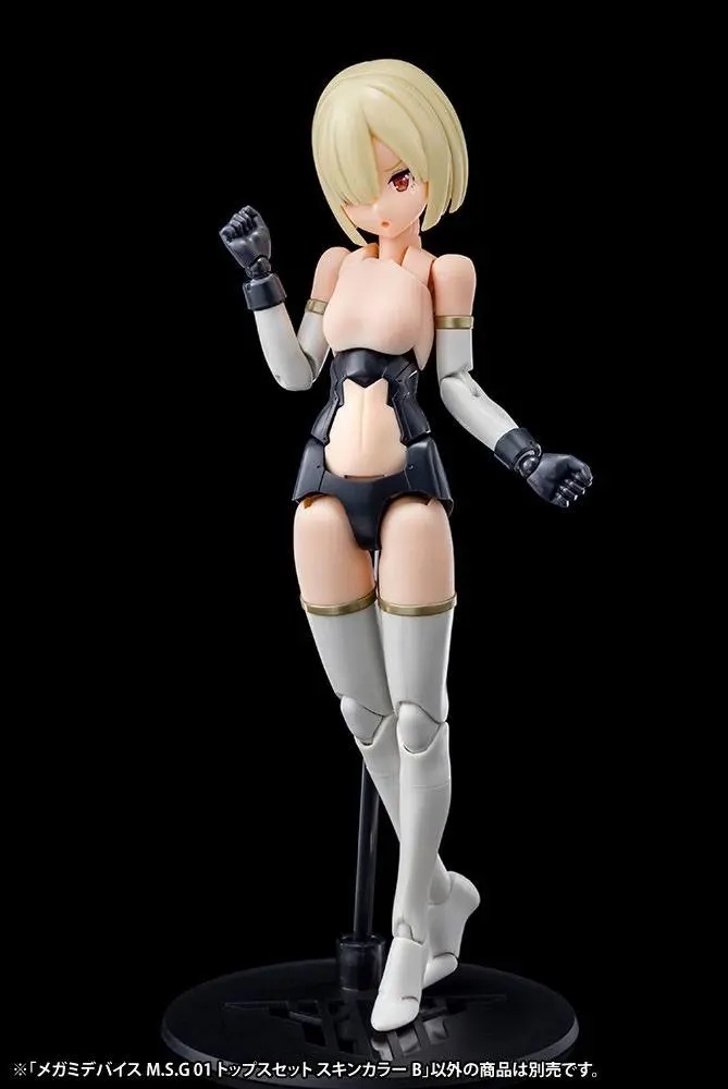 Megami Device M.S.G. Model Kit Accesoory Set 01 Tops Set Skin Color B 2 cm product photo