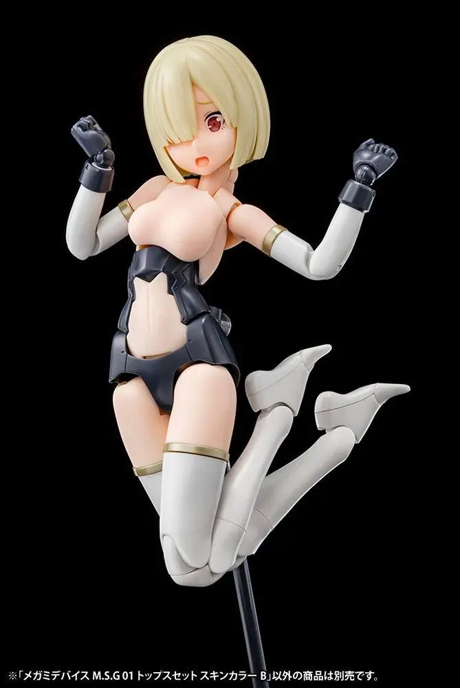 Megami Device M.S.G. Model Kit Accesoory Set 01 Tops Set Skin Color B 2 cm product photo
