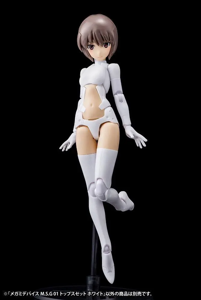 Megami Device M.S.G. Model Kit Accesoory Set 01 Tops Set White 2 cm product photo