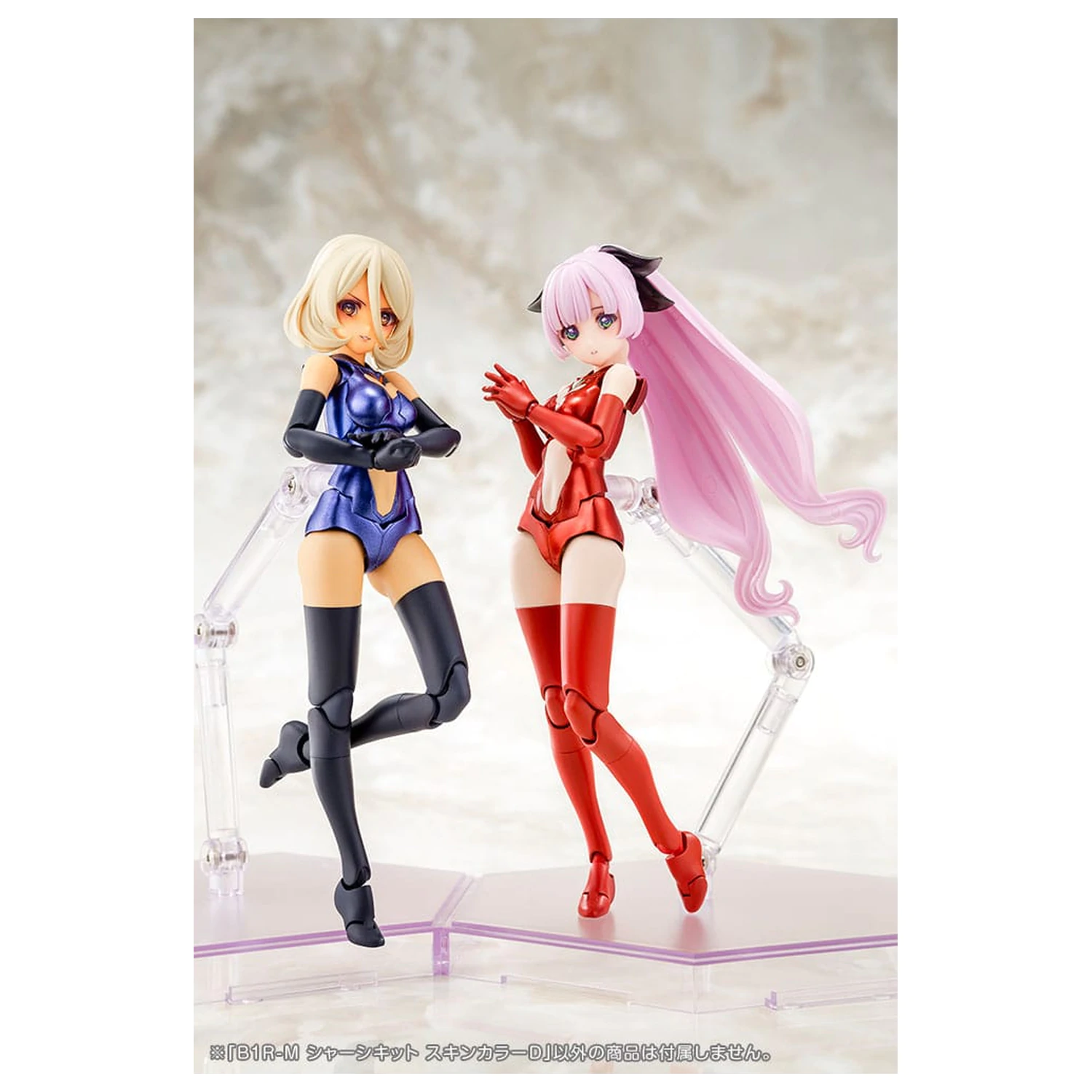 Megami Device Model Kit Accesoory Set B1R-M Chassis Kit Skin Color D product photo
