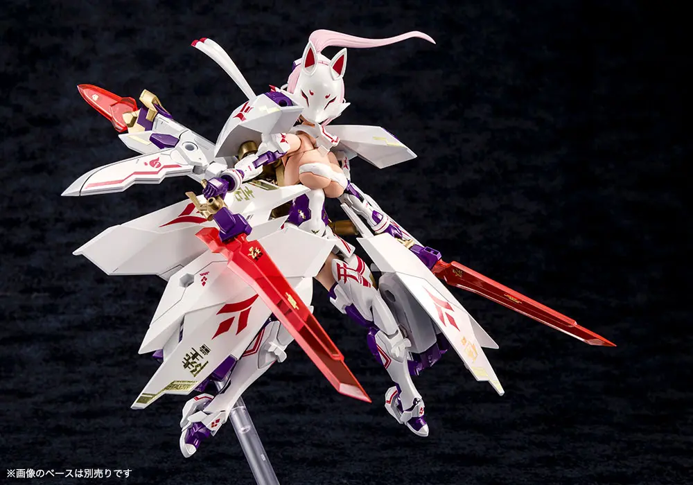 Megami Device Plastic Model Kit 1/1 Asra Nine-Tails 14 cm termékfotó