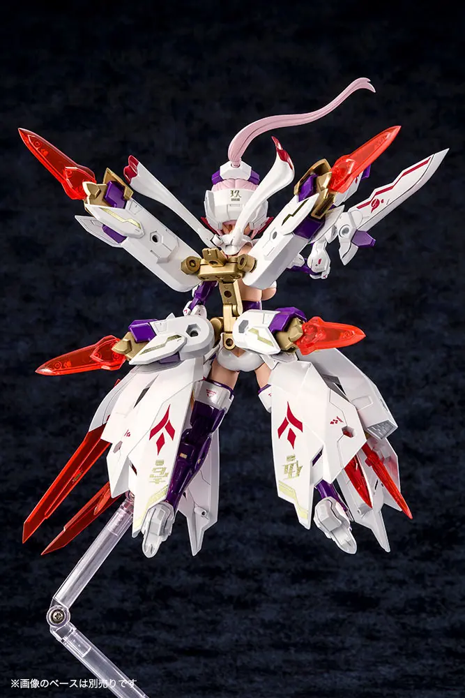 Megami Device Plastic Model Kit 1/1 Asra Nine-Tails 14 cm termékfotó