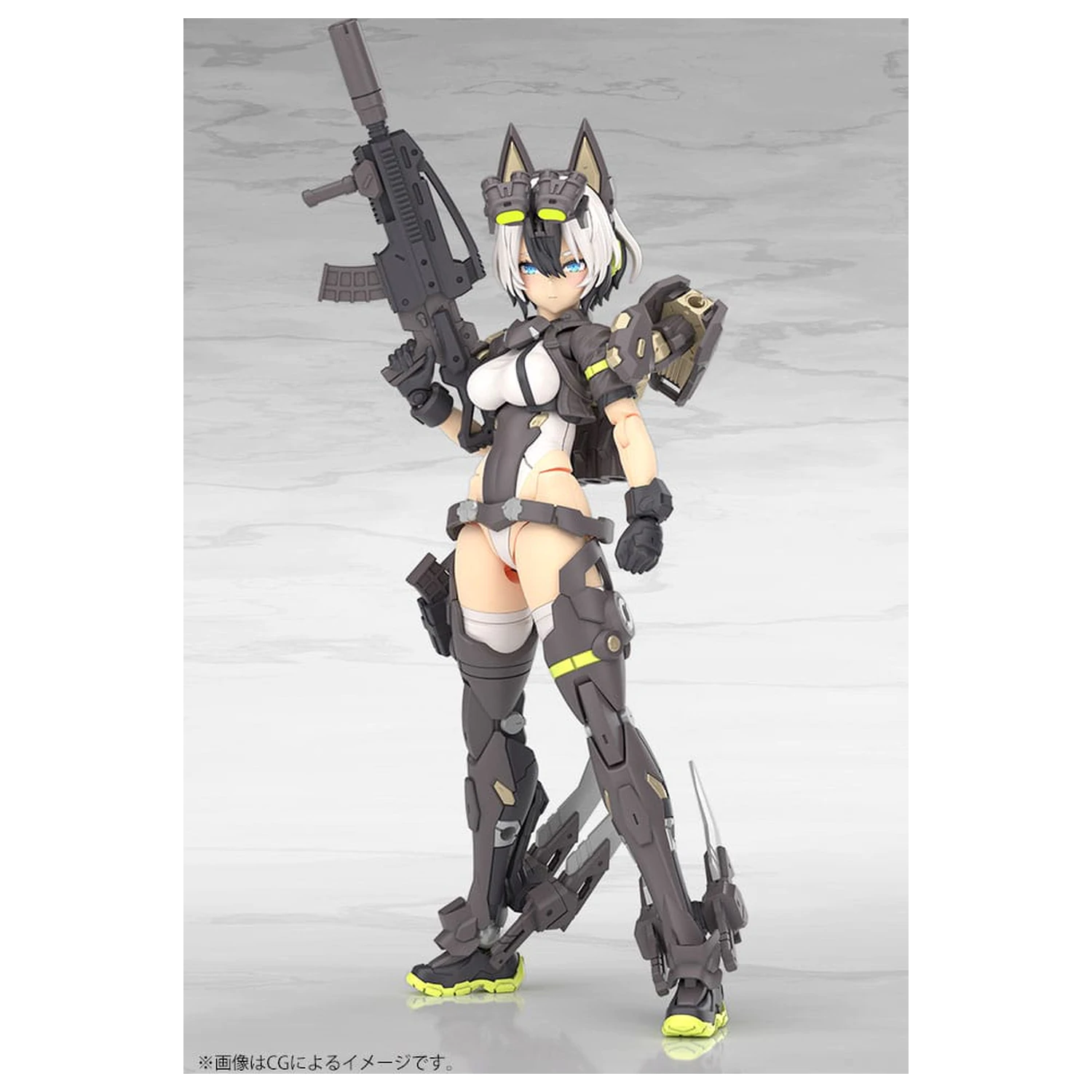 Megami Device Plastic Model Kit 1/1 Yggdrasis Garm Ripper 16 cm product photo