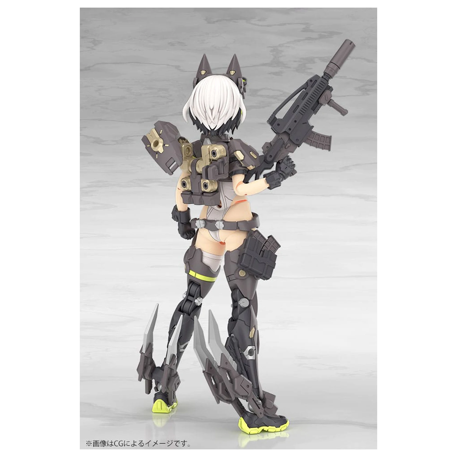 Megami Device Plastic Model Kit 1/1 Yggdrasis Garm Ripper 16 cm product photo