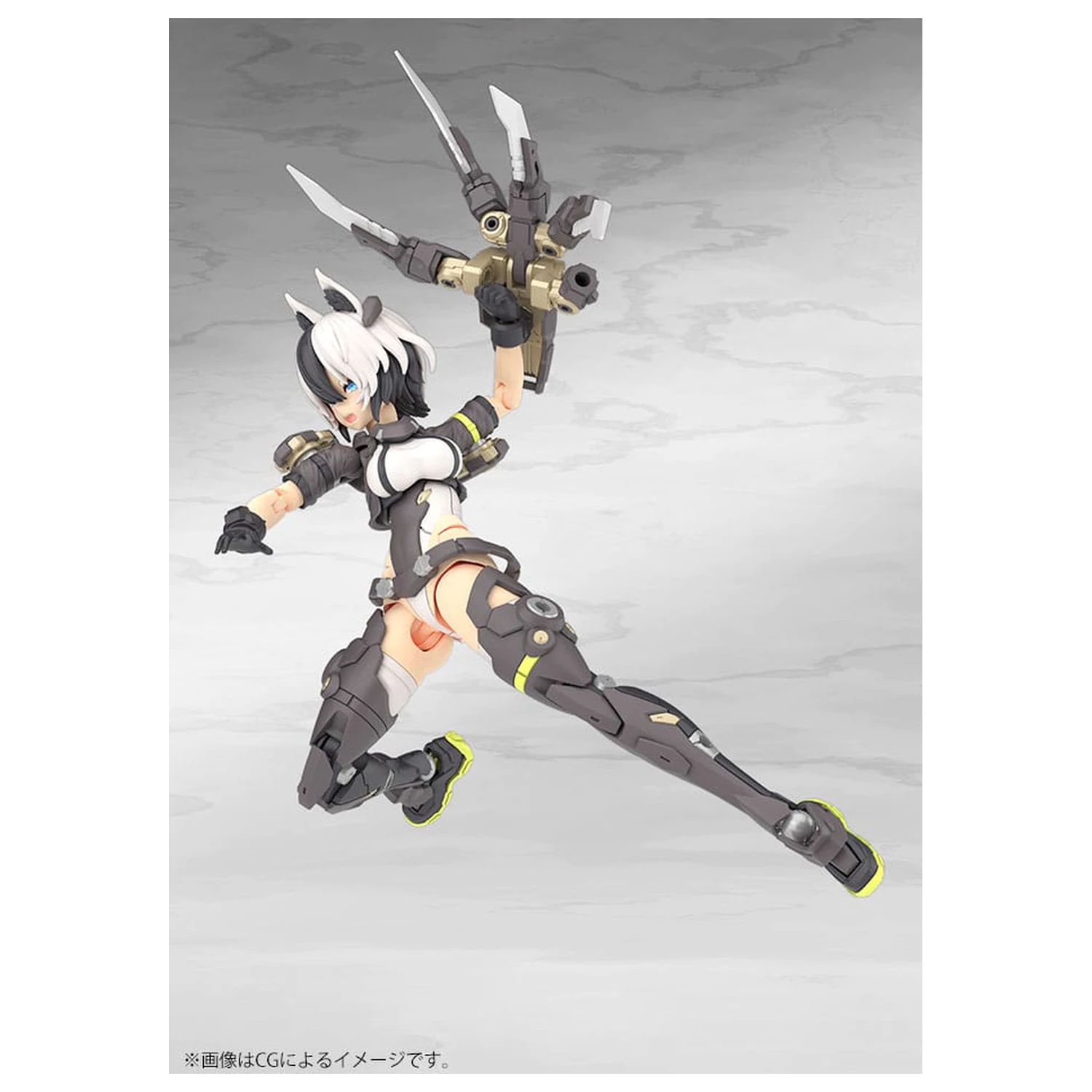 Megami Device Plastic Model Kit 1/1 Yggdrasis Garm Ripper 16 cm product photo