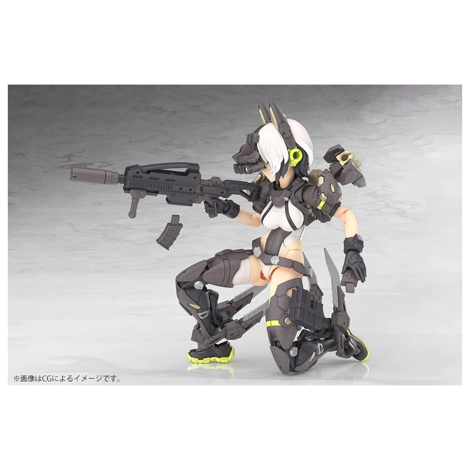 Megami Device Plastic Model Kit 1/1 Yggdrasis Garm Ripper 16 cm product photo