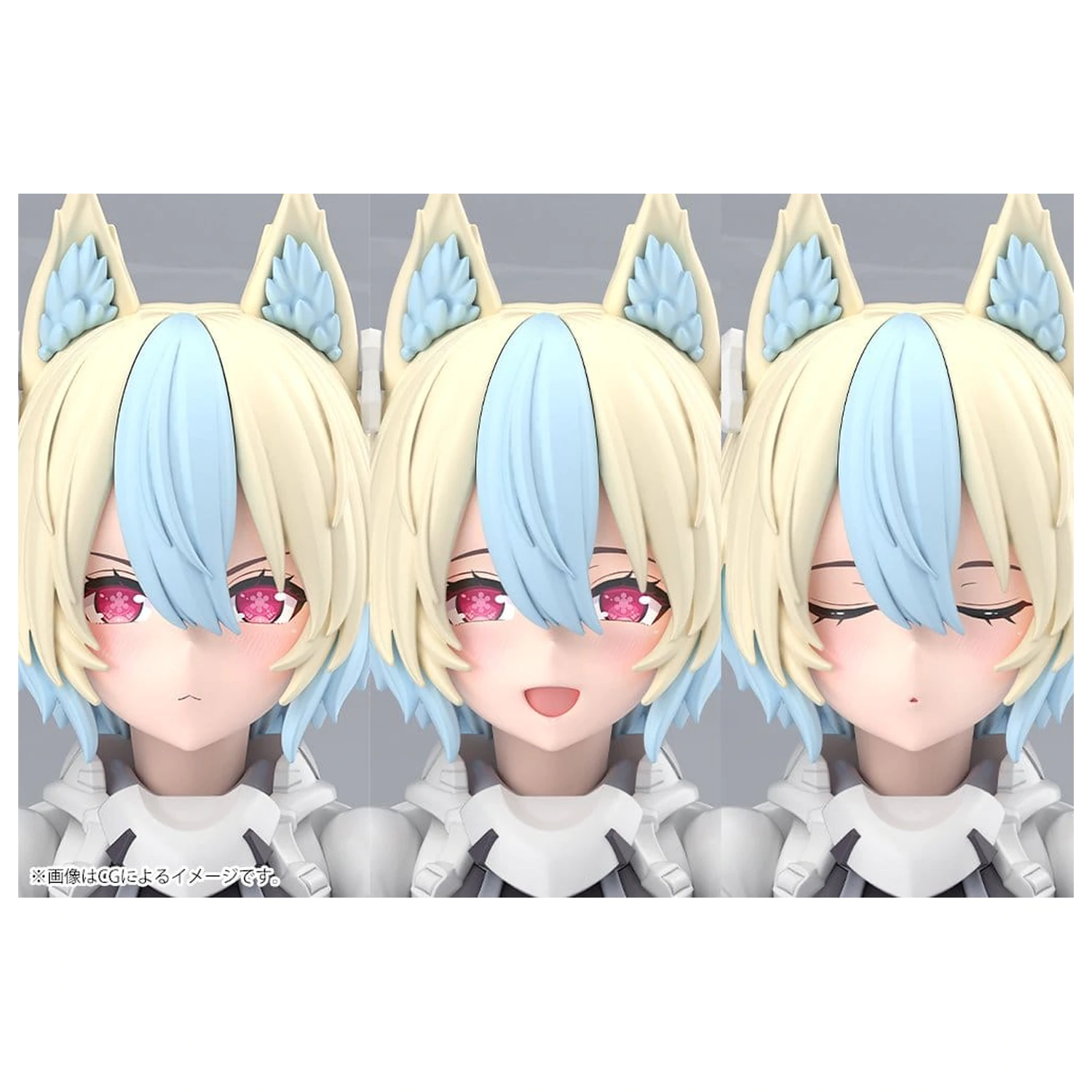 Megami Device Plastic Model 1/1 Yggdrasis Garm Ripper Avalanche 17 cm product photo