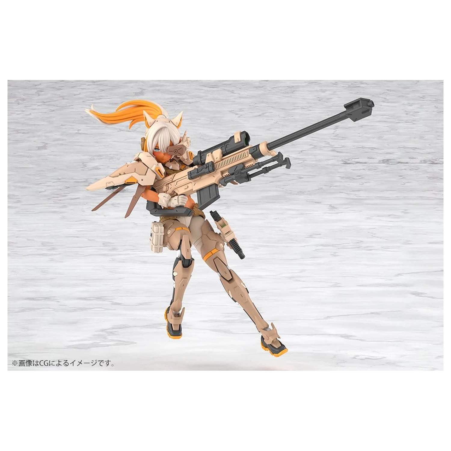 Megami Device Plastic Model 1/1 Yggdrasis Skoll Sharpshooter Tempest 16 cm product photo