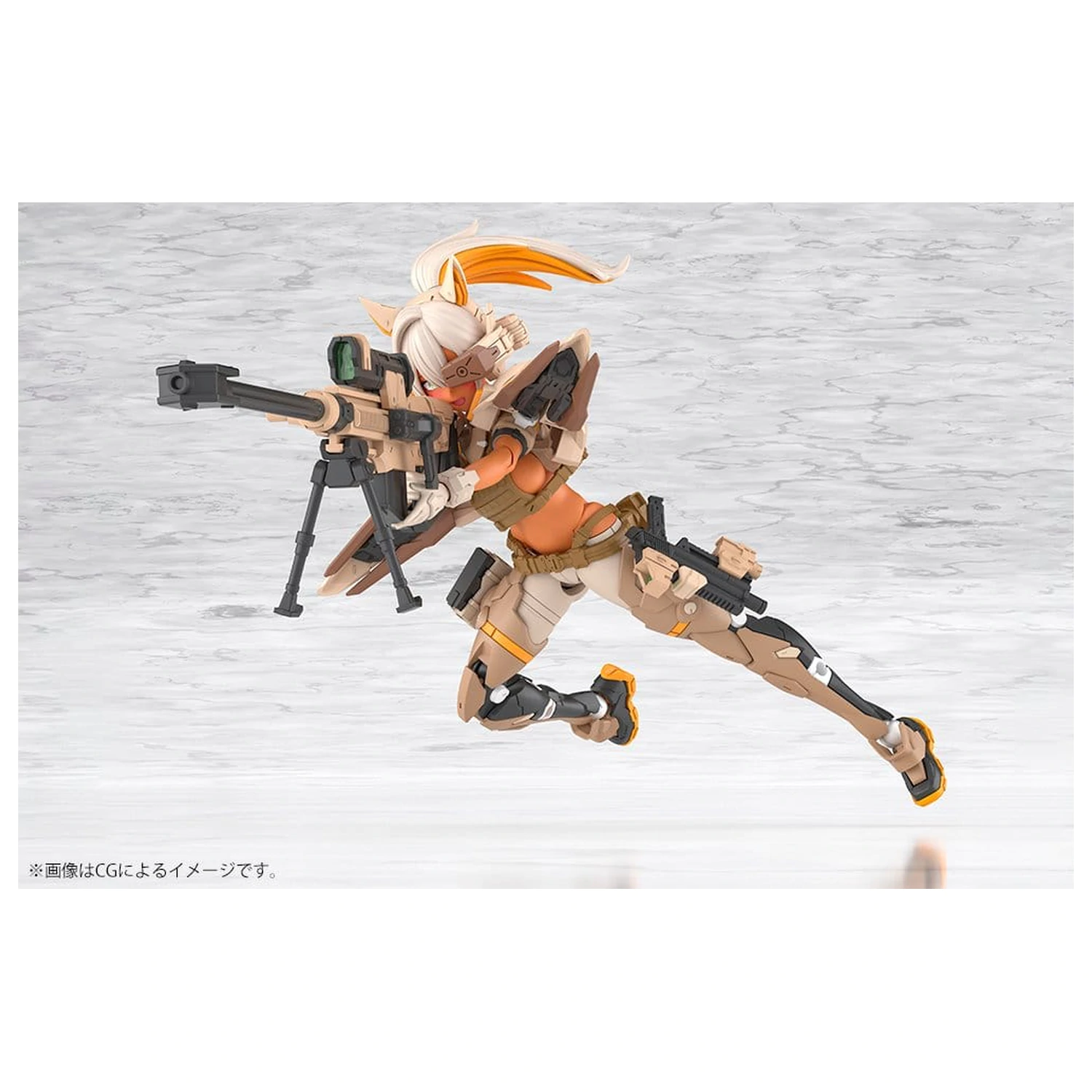 Megami Device Plastic Model 1/1 Yggdrasis Skoll Sharpshooter Tempest 16 cm product photo