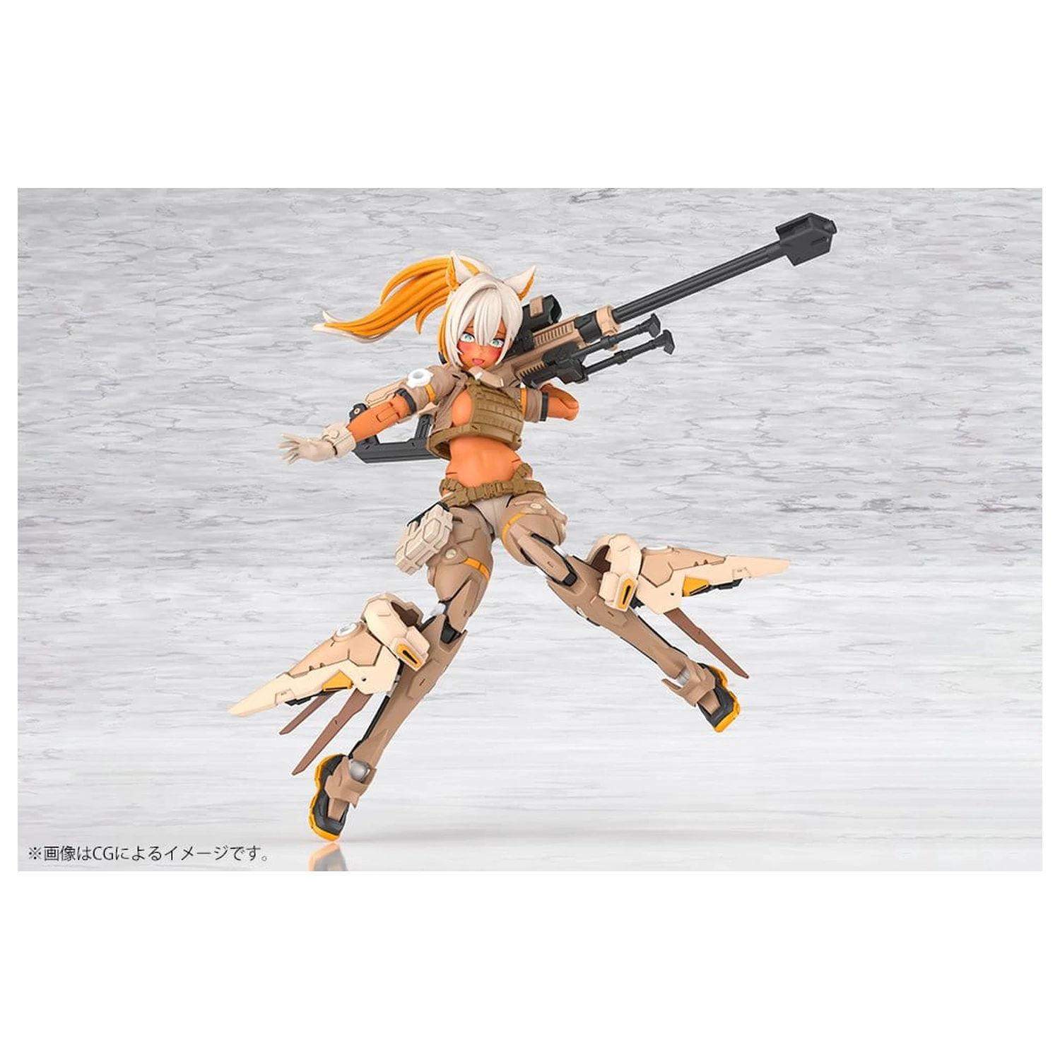 Megami Device Plastic Model 1/1 Yggdrasis Skoll Sharpshooter Tempest 16 cm product photo