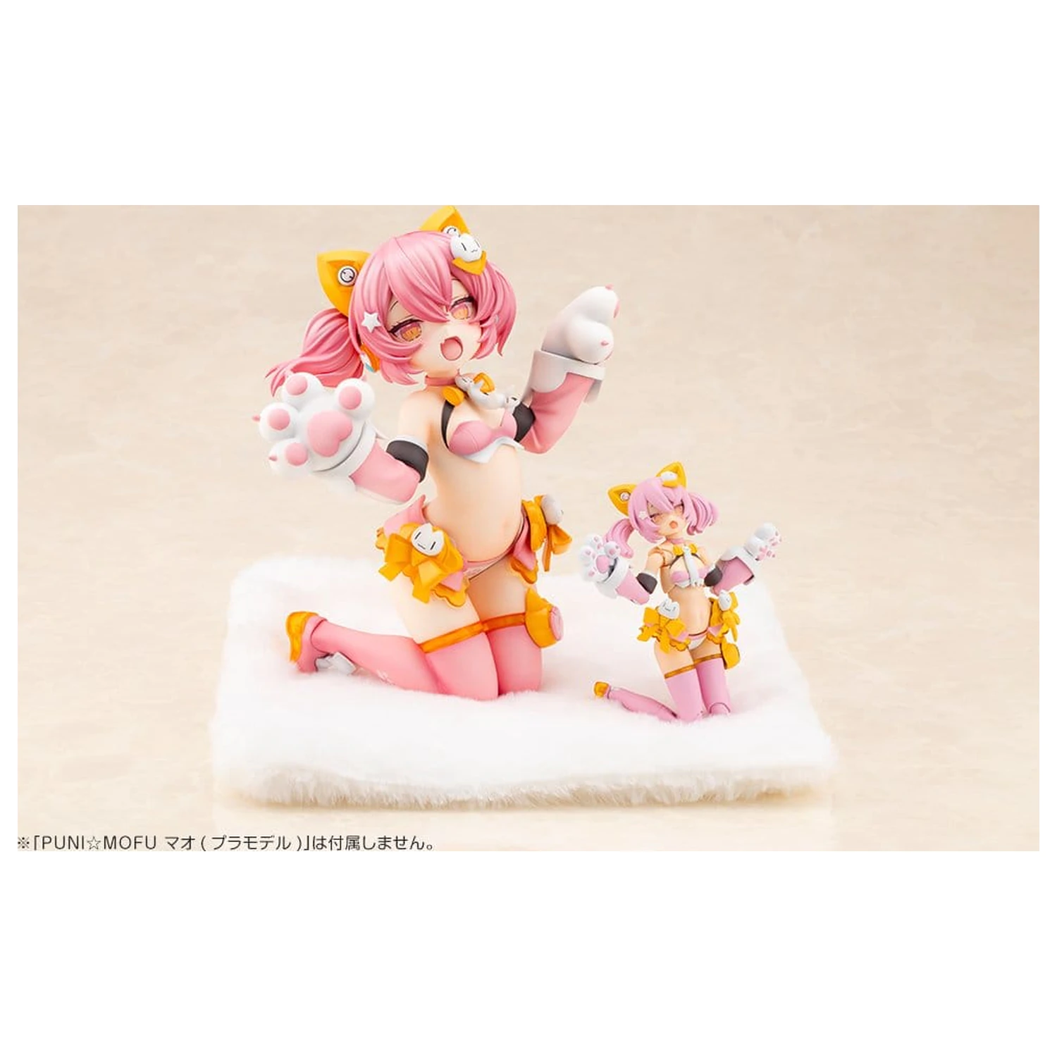 Megami Device Puni Mofu PVC Figure 2/1 Mao 18 cm product photo